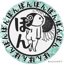 8時だよ全員集合オープニング Song Lyrics And Music By ドリフターズ Arranged By 000 Kiki Six On Smule Social Singing App