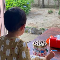 花鳥風月 Song Lyrics And Music By Sekai No Owari Arranged By Hd Ab On Smule Social Singing App