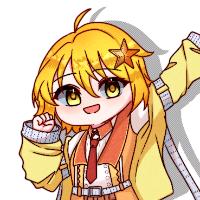 カナリヤ Canaria Canary In No Hurry To Shout Song Lyrics And Music By Fukumenkei Noise Arranged By Runaa On Smule Social Singing App