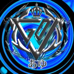 アンマー アコースティックver Song Lyrics And Music By かりゆし58 Arranged By Oto Jigoro On Smule Social Singing App