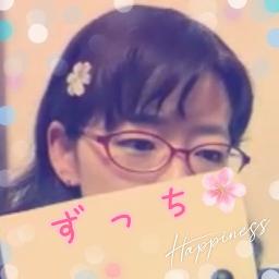 Watagashi Song Lyrics And Music By Back Number Arranged By Dai On Smule Social Singing App