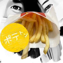 小さな恋のうた Song Lyrics And Music By Mongol800 Arranged By Monchi Ko Ki On Smule Social Singing App
