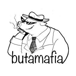 公開処刑 Feat Boy Ken Song Lyrics And Music By キングギドラ Arranged By jun On Smule Social Singing App