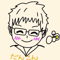 無職の件 職をとりもどせ 北斗の拳 Op 愛をとりもどせ 替え歌 Version Song Lyrics And Music By 転職の旅 Arranged By Chansann24 On Smule Social Singing App