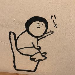 アラジン 水曜日のカンパネラ Song Lyrics And Music By 水曜日のカンパネラ Arranged By Saendy On Smule Social Singing App