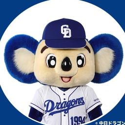 8時だよ全員集合オープニング Song Lyrics And Music By ドリフターズ Arranged By 000 Kiki Six On Smule Social Singing App